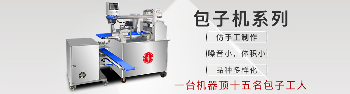 乐鱼体育